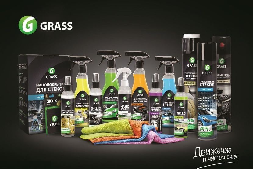Автошампунь Grass