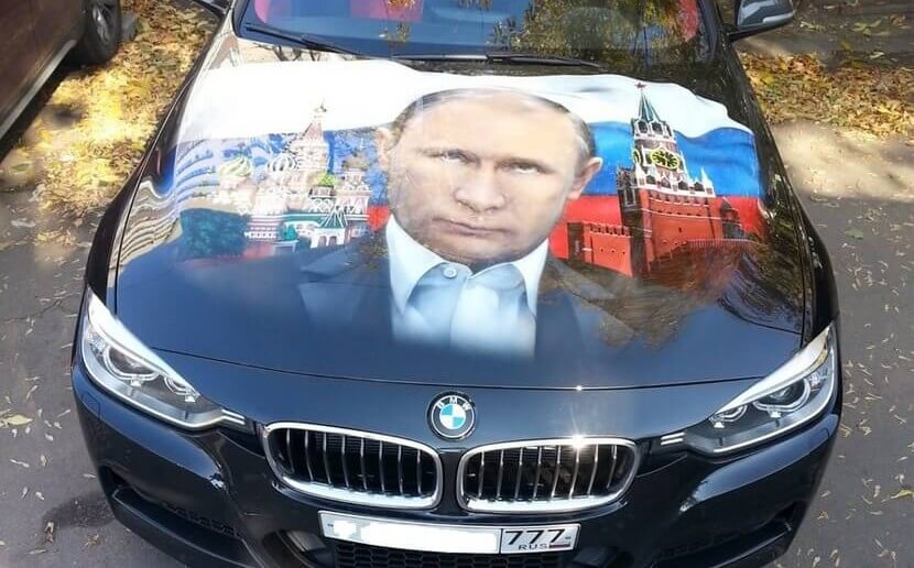 Аэрография Путина на капоте