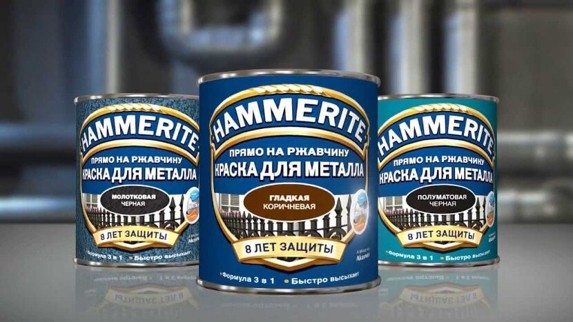 Краска Нammerite по ржавчине