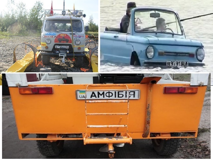 Самодельные авто-амфибии